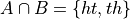 A \cap B = \{ ht, th \}